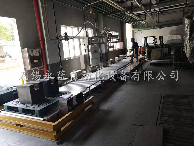 YL-1500-2 200L IBC桶共用型自動灌裝機