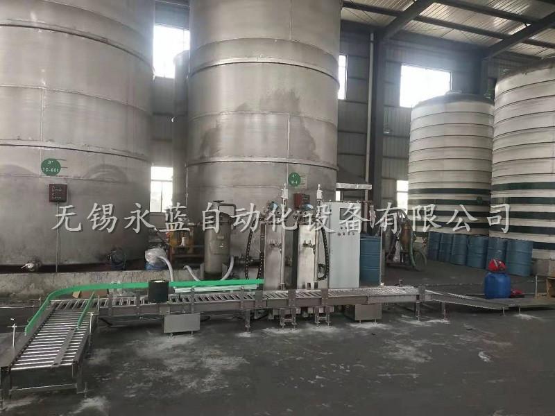 YL-30-5 小桶自動灌裝機(jī)